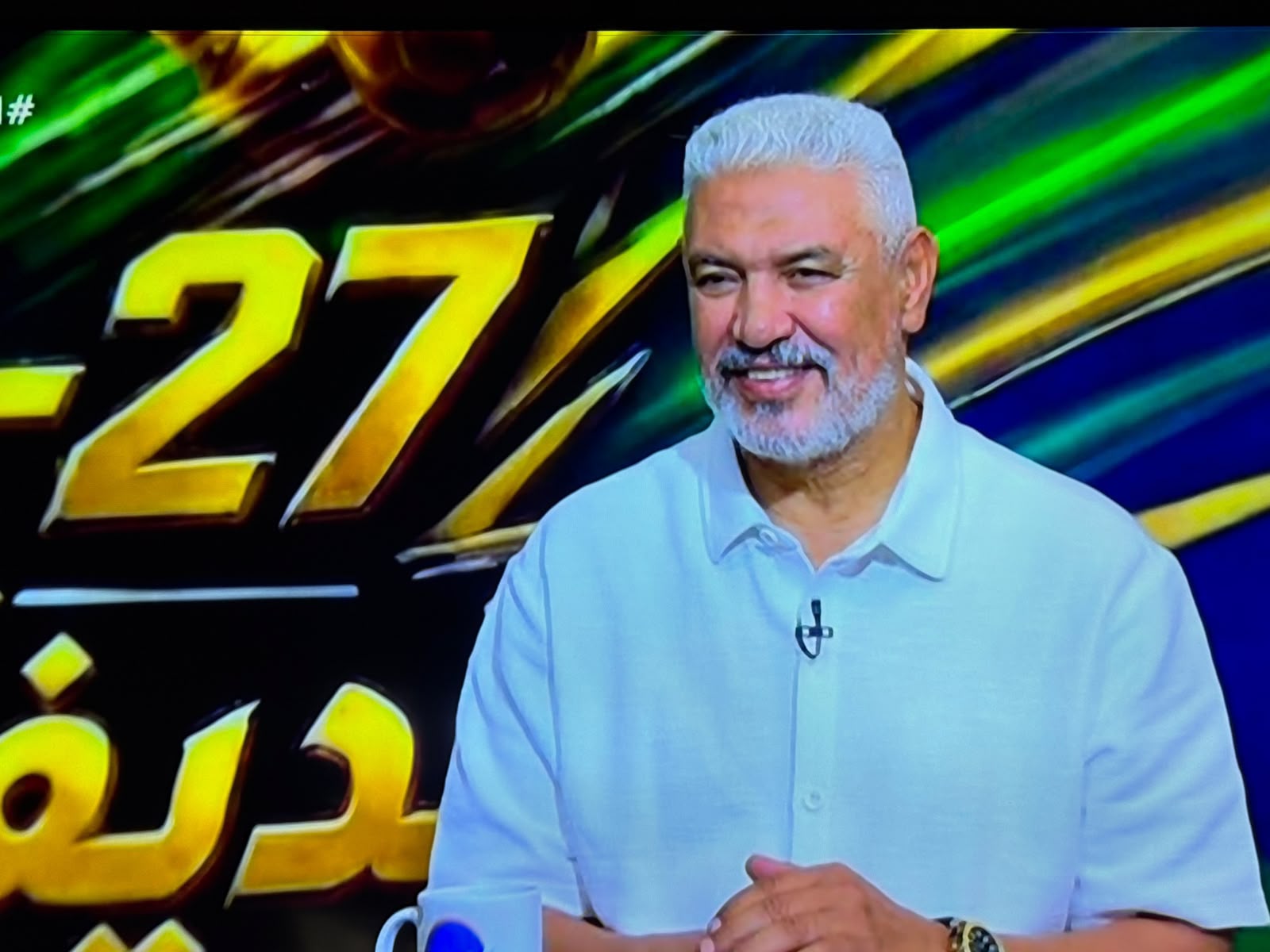 جمال عبد الحميد يفجرها قبل القمة: الحكام والظلم وراء تفوق الأهلي.. والزمالك داخل بدون ضغوط